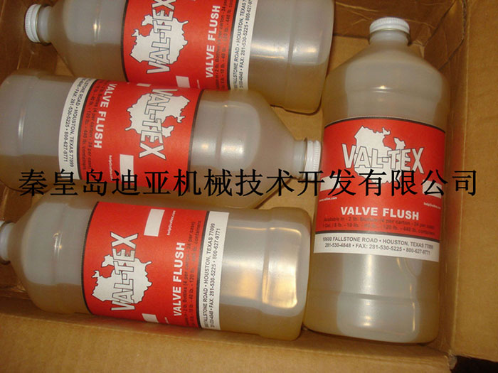 6007c1e3d9f88.jpg VF-CTN.jpg